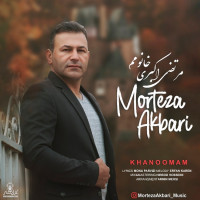 Morteza Akbari - Khanoomam