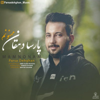 Parsa Dehghan - Mamnoonam