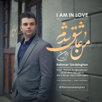Rahman Takdehghan - Man Ashegh Shodam