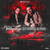 Behzad Pax Ft Hamed Dadkhodaei - Vabastegi