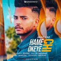 Javad Star - Hame Chi Okeye