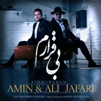 Amin & Ali Jafari - Bighararam