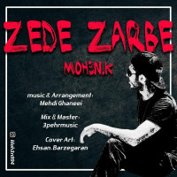 MOH3N K - Zede Zarbe