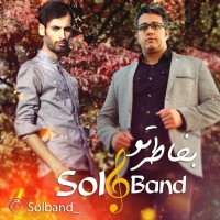 Sol Band - Bekhatere To