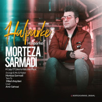 Morteza Sarmadi - Halparke