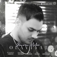 Kamran Molaei - Olaviyat