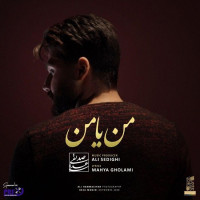 Ali Sedighi - Man Ya Man
