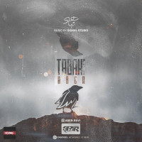 Aber - Tabahi