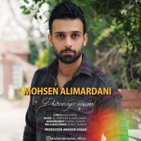 Mohsen Alimardani - Divooneye Ravani