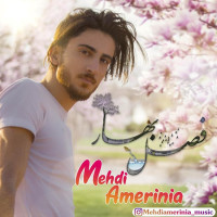Mehdi Amerinia - Fasle Bahar