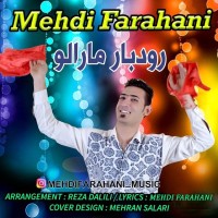 Mehdi Farahani - Rodbar Maralo