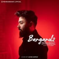 Mehrdad Banaei - Bargard 2
