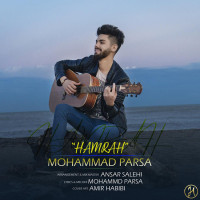 Mohammad Parsa - Hamrah