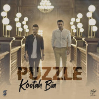 Puzzle Band - Kootah Bia