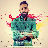 Saeed Azizi - Gisoo