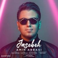 Amin Abbasi - Jazebeh