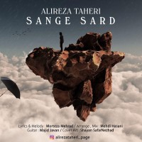 Alireza Taheri - Sange Sard