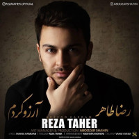 Reza Taher - Arezoo Kardam