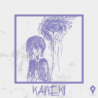 Aariel - Kaneki ( Bikalam  )