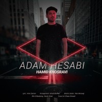 Hamid Khosravi - Adam Hesabi