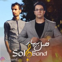 Sol Band - Fasle Bahar