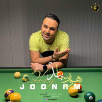 Hoorsa Band - Hey Joonam