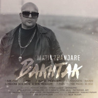 Matin 2 Hanjare - Bakhtak