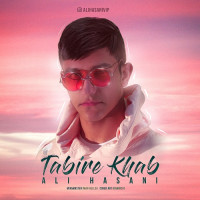 Ali Hasani - Tabire Khab