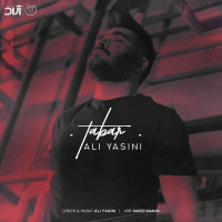 Ali Yasini - Tabar