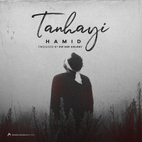 Hamid - Tanhaei