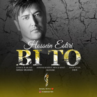 Hossein Estiri - Bi To