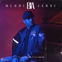 Mehdi Jahani - Bia