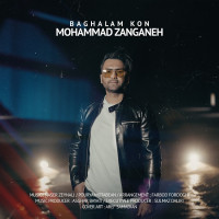 Mohammad Zanganeh - Baghalam Kon