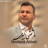 Morteza Akbari - Yare Man