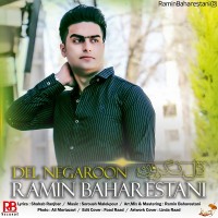 Ramin Baharestani - Del Negaroon