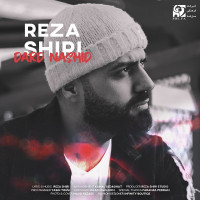 Reza Shiri - Dard Nashid