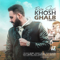 Reza Shiri Ft Saeed Sam - Khosh Ghalb