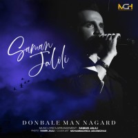 Saman Jalili - Donbale Man Nagard