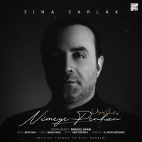 Sina Sarlak - Nimeye Penhan