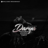 Mehdi Sobhan & Rayan - Darya