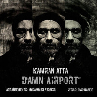 Kamran Atta - Damn Airport