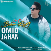 Omid Jahan - Balamroon