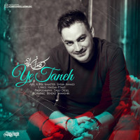 Kamran Molaei - Ye Taneh