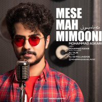 Mohammad Askari - Mese Mah Mimooni