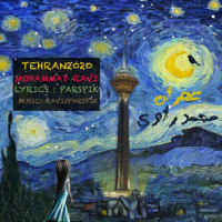 Mohammad Ravi - Tehran 2020