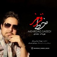 Mehrdad Saeedi - Khate Ghermez