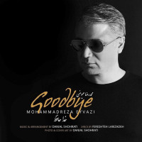 Mohammadreza Eyvazi - Khodahafez