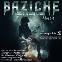 Adel Khorsandi - Baziche