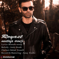 Mostafa Orouji - Royast