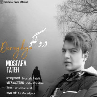 Mostafa Fateh - Dorooghgoo